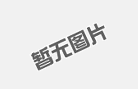 減速機(jī)設(shè)計(jì)方案